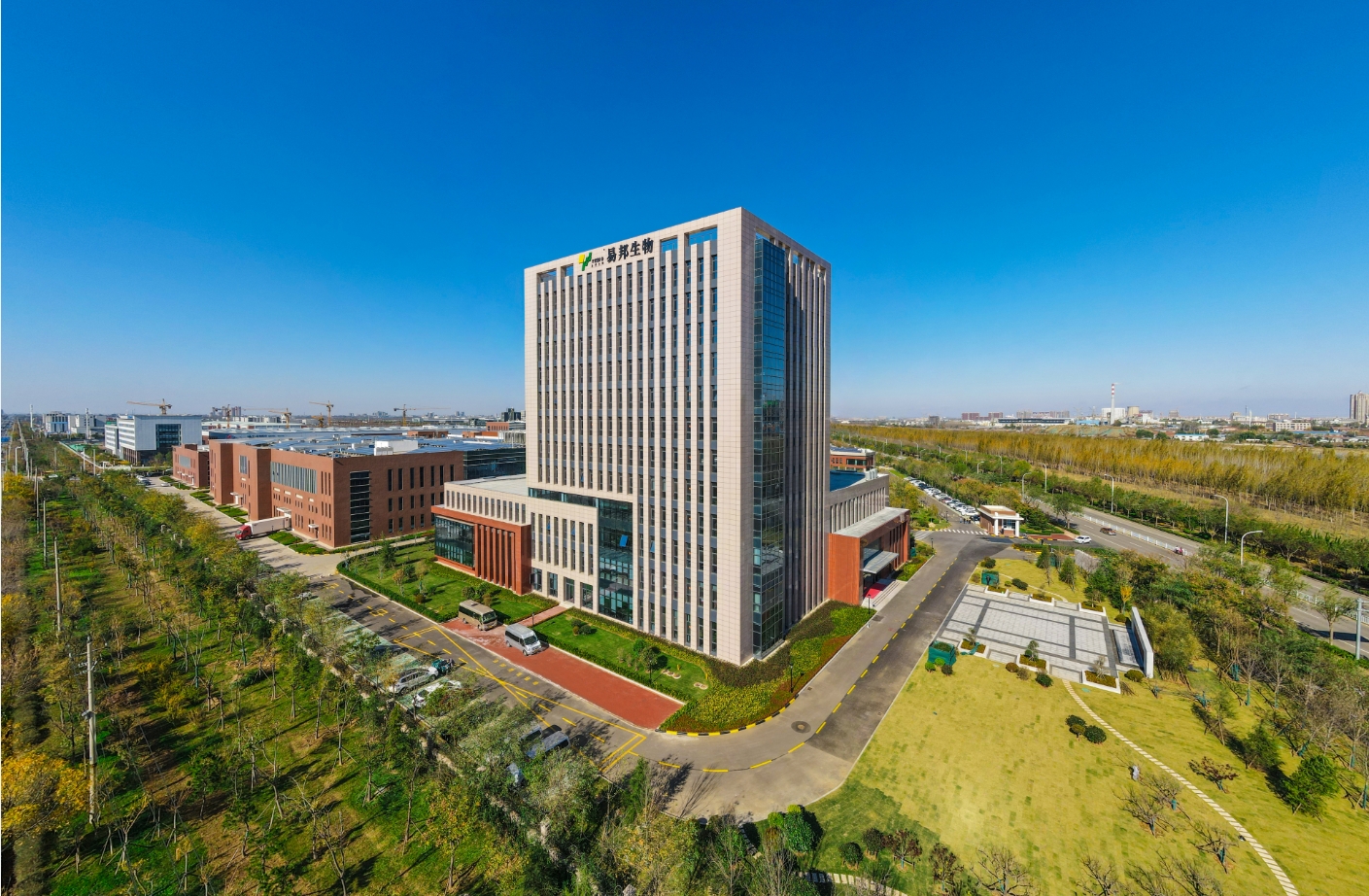 易邦生物科技產(chǎn)業(yè)園-動物流行病學(xué)檢測信息中心項(xiàng)目